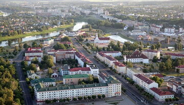 Полоцк-Витебск-Могилев-123161467