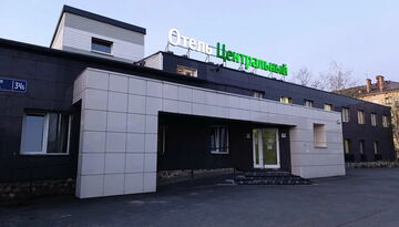 Отель Центральный (Петрозаводск)