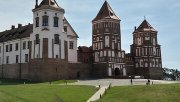 Несвиж—Мир-2000231445