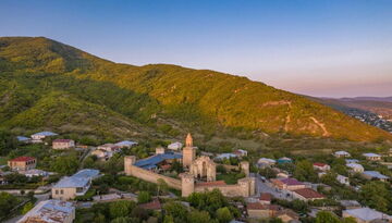 Авиатур: Грузинское многоголосие-235736426