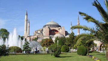 Экскурсионный тур "Изнанка Стамбула"-1142814676