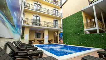 Отель «Голден Кидс» в Геленджике (поезд)-1750058437