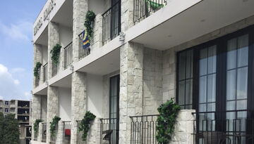 Авиатур в Кобулети. Отель "Homey " (отдых на море)-1120497649