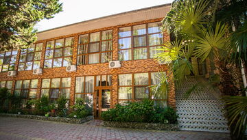 Отель "Гости Кавказа" в п. Цандрипш на поезде-1723051479