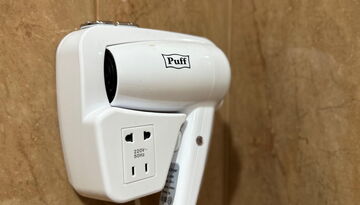 Отель "Пицунда" в Пицунде на поезде-372990648