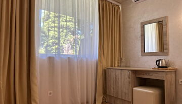 Отель "Пицунда" в Пицунде на поезде-1982059372