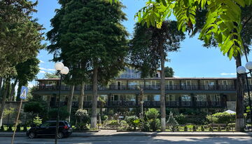 Отель «Пицунда» (Пицунда)-1040438360