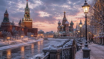 Новый год в Москве на автобусе-1929205465