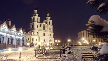 Новогодние Минск и Гродно-939469950