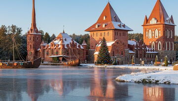 Новогодние Минск и Гродно-688000813