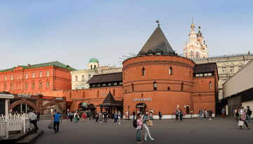 Тур в Москву на поезде-1836884389