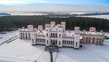 Новый год в Бресте с посещением Беловежской Пущи-266377208