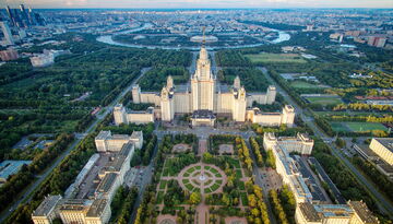 Московский уйкенд-178502957