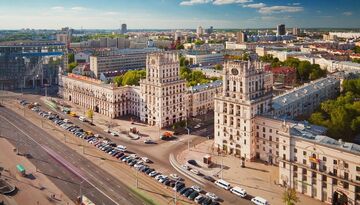 Столица Беларуси - Минск-1455973863