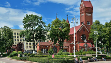 Столица Беларуси - Минск-645134494