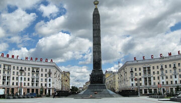 Столица Беларуси - Минск-1495052808