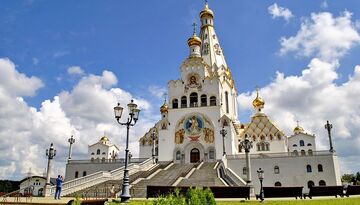 Столица Беларуси - Минск-1874141898