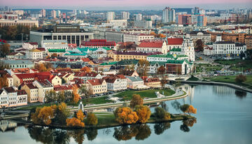 Столица Беларуси - Минск-942038909