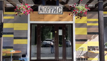 Гостиница "Моррис" (Сортавала)