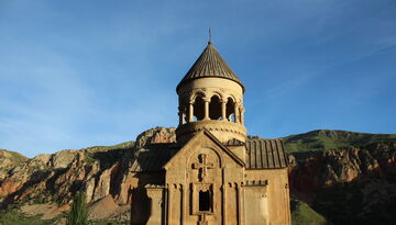 Грузия + Армения в одном туре-1342152636