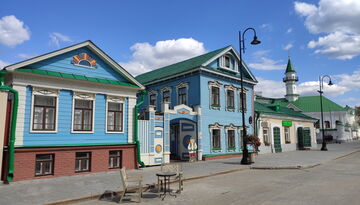 Автобусный тур в Казань-1718755113