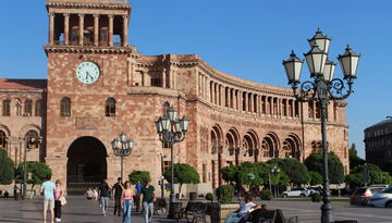 Грузия + Армения в одном туре-970703263