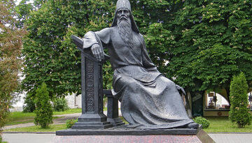 Патриарх земли белорусской (Полоцк)-1470647552