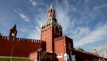 Московский уйкенд-954067081