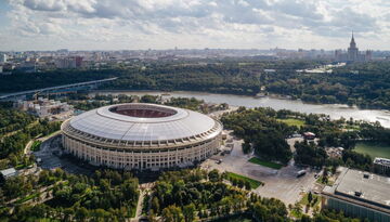 Московский уйкенд-1026322365