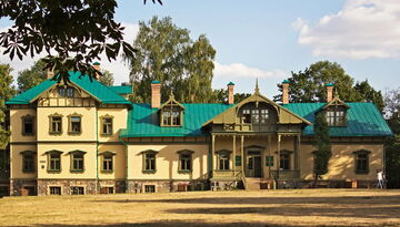 Город в городе-1988531977