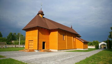 По обеим сторонам "белорусского экватора"-1190652510