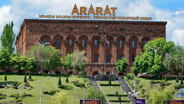 Безупречное сочетание: Армения + Грузия-1683827890