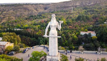  Авиатур: приятное знакомство с Грузией-1605769928