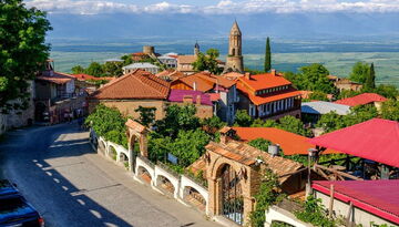 Авиатур: Грузинское многоголосие-245906350