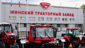 Город в городе-879939166