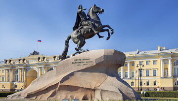 Санкт-Петербург- Карелия на поезде-975349705