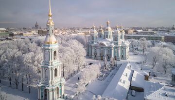 Новый год в Санкт-Петербурге-284967401