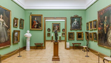 Московский уйкенд-785215180