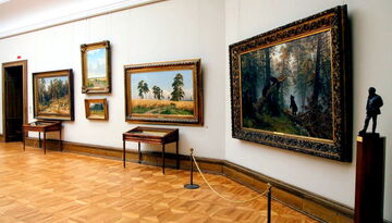 Московский уйкенд-1336259922