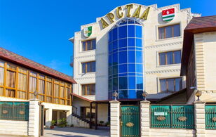 Гостиница «Арстаа» в г. Гагра на поезде-908706721