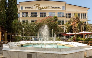 Гостиница "Руслан" в г. Гагра на самолете-1079975321