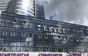 Отель "Room Hotel" в г. Сочи (поезд)-1614240105