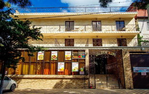 Отель «Голден Кидс» в Геленджике (поезд)-547871569