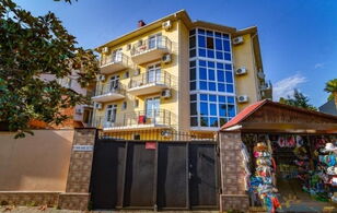 Гостевой дом "Уралочка" в п. Лазаревское (поезд)-2027777770
