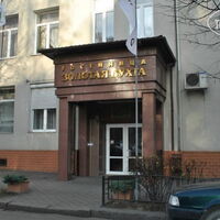 Отель "Золотая бухта" 3*, Калининград