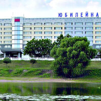 Гостиница «Юбилейная» 3*, Ярославль