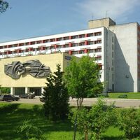 Гостиница «Турист» , Иваново